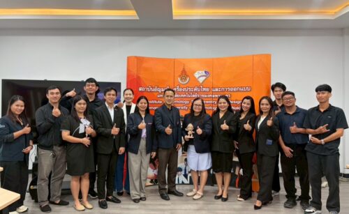 ผ่านการตรวจประเมินคุณภาพการศึกษาตามเกณฑ์ EdPEx ประจำปี 2568